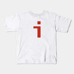 Letter i in Red Text Minimal Typography Kids T-Shirt